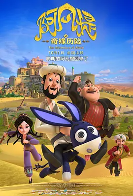 相恋100天